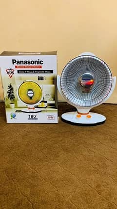 Panasonic  electric heater dish