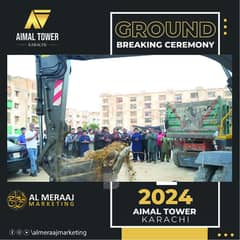 ULTRA LUXURIOUS AIMAL TOWER AT PRIME LOCATION GULISTAN-E-JOUHAR BLOCK 17