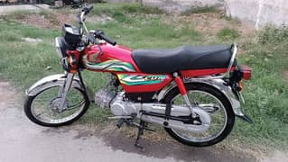 Honda CD 70