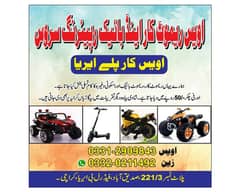 kids battery bike and car repairing service home services available he