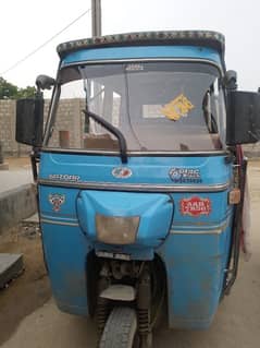 Auto Raksha 0