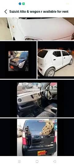 Suzuki alto Suzuki Wagner Suzuki cultues available for rent monthly