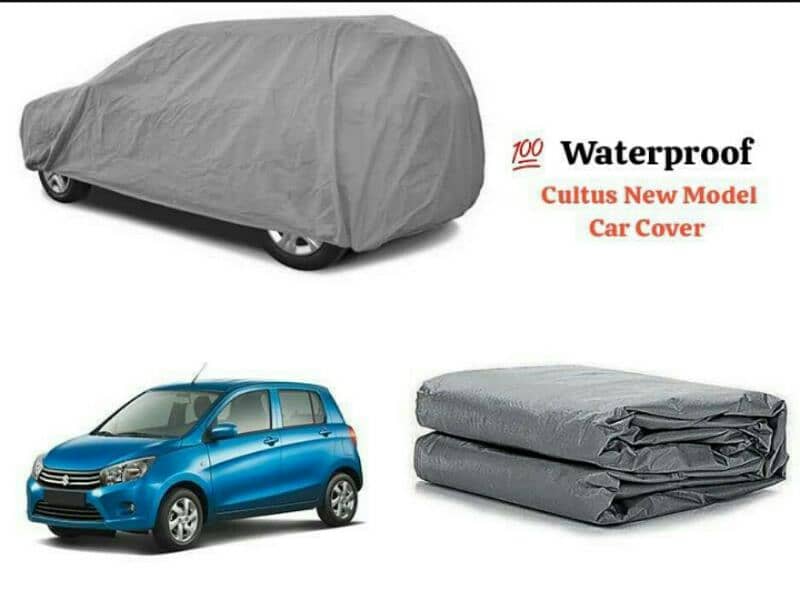 Car Cover 2