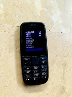 Nokia 105 dual sim