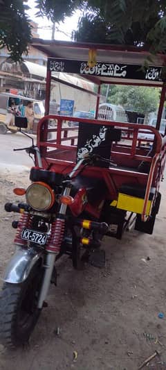 loading rikshaw for sell