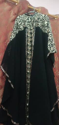 Butterfly Abaya