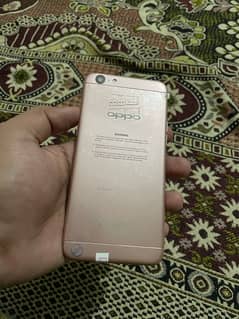 oppo