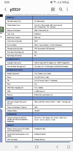 dell led p2210 pc gaming 2