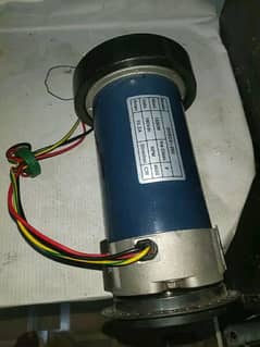 treadmill motor