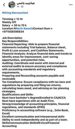 Accountant