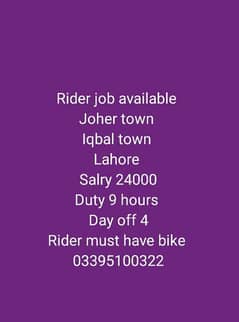 Delivery rider job available