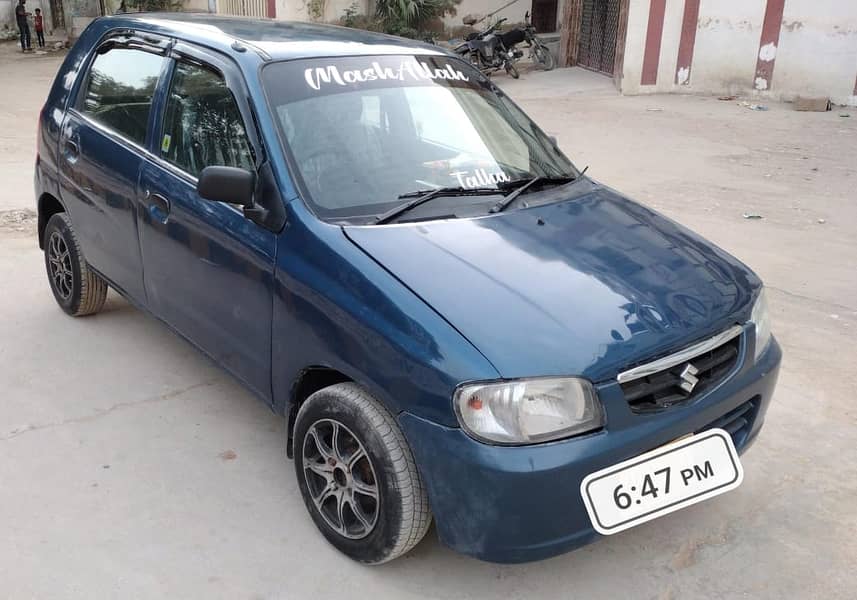 Urgent Sell Alto 2007 03118929846 3