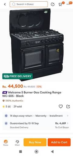 welcome 5 birner gas cooking Range