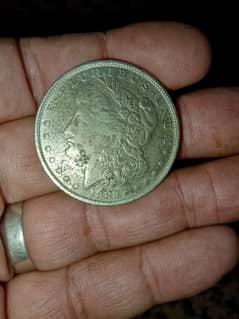 Antique Coins For Sale