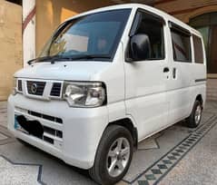 Nissan Clipper 2013/21