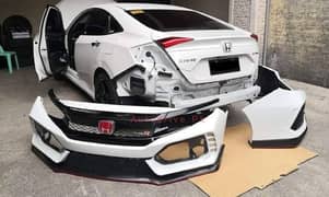 Type r bumper