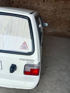 Suzuki Mehran VXR 2018