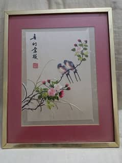 Chinese Handmade Embroidery frame