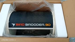 Brooder