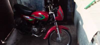 united 100cc A1 bike home used exchange AND sale offer O32241OO954