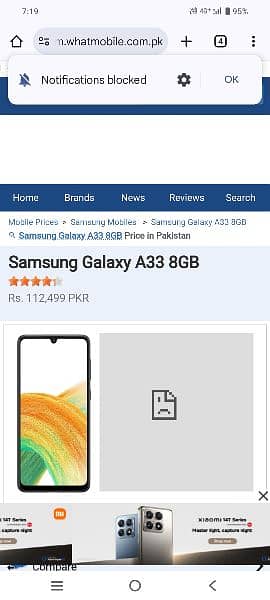 Samsung a33 5g 8/128 4