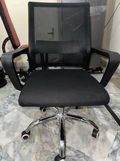 chair