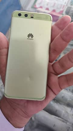 Huawei p10 only glass break