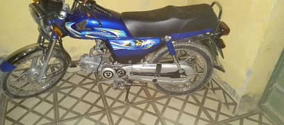 Honda CD 70 03014416272