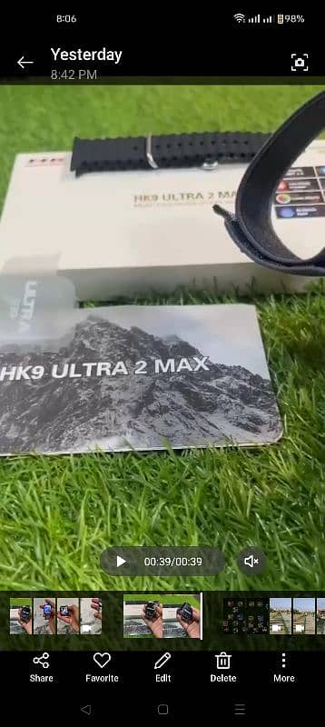 HK 9 ULTRA 2 MAX 7