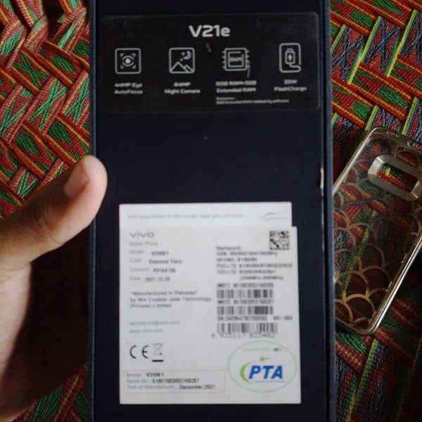 vivo v21e 10by10 condition 4