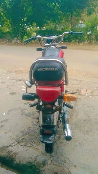 Honda 70 2017 2