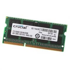 8gb ddr3  ram