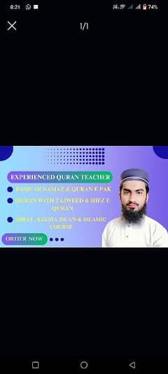 online Quran teaching