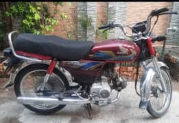 honda cd 70cc total 10/8 condition