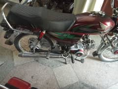 honda 70 v good condition