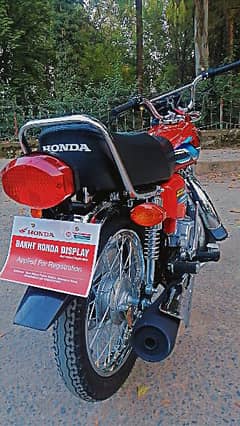 Honda CG 125