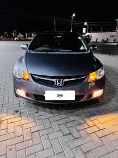 Honda Civic VTi Oriel Prosmatec 2011