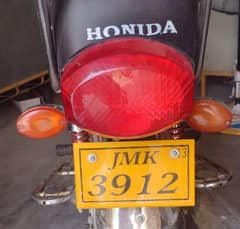 Honda 2013 modal 125 cg jehlum number all ok 0324 4025179