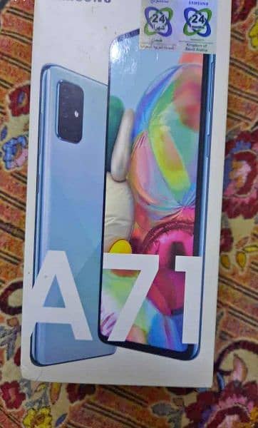 Samsung Galaxy A71 1