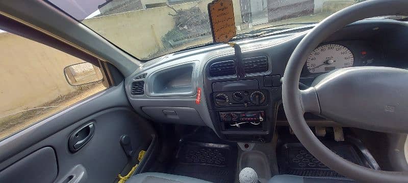 Suzuki Alto 2008 6