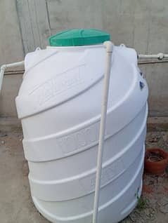 National Water Tank 1000 Litter 4 Ply