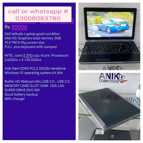 Laptops are available in low prizes contact #  03,00'8O'83'780 2