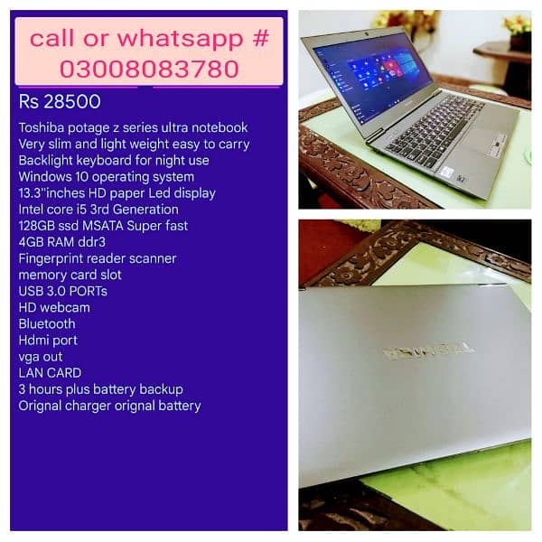 Laptops are available in low prizes contact #  03,00'8O'83'780 3