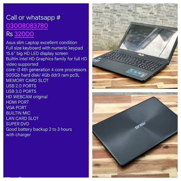 Laptops are available in low prizes contact #  03,00'8O'83'780 12