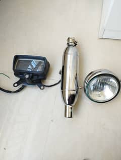 digital meter- silencer - 5 inch light