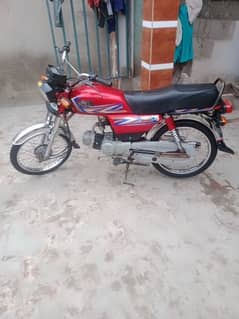 hi speed 70 cc 0311 171 3838