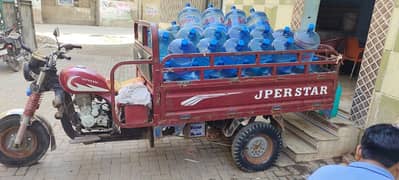 Superstar loader fully loaded 150cc orignal chaina made loader