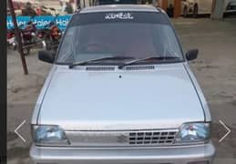 Suzuki Mehran VXR 2005