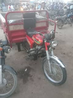 superpower 100cc loader rickshaw complete file Karachi. 03360201542.