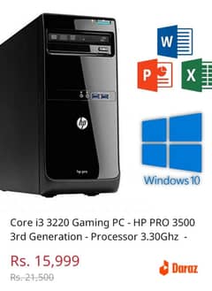 HP PRO 8GB RAM 512 MB GRAPHIC CARD